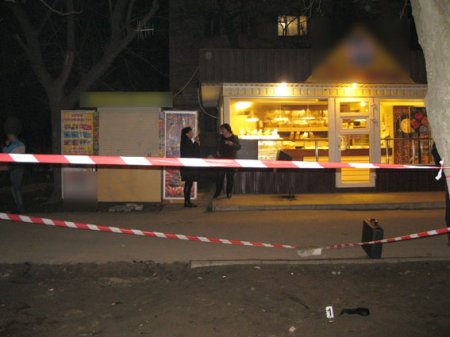 Доотмечались до ножевого ранения