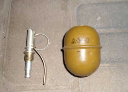 В Полтаве неизвестный подложил гранату на клавиатуру банкомата