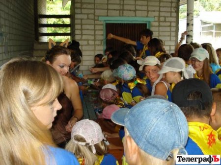 Путівка до дитячого оздоровчого табору обійдеться кременчужанам приблизно у 5 тисяч гривень