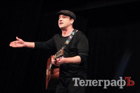 Записки сумасшедшего или «Высоцкий. Жизнь без сна…» в Кременчуге