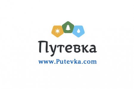 Открыты вакансии в компании "Путевка.ком" Открыты вакансии в компании "Путевка.ком"