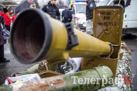 Небезпечні штучки, львівський бородач та багато каші: святкування Дня Добровольця у Кременчуці