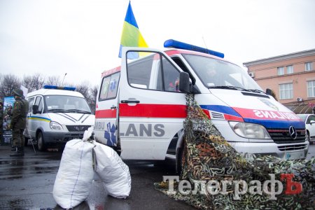 Небезпечні штучки, львівський бородач та багато каші: святкування Дня Добровольця у Кременчуці