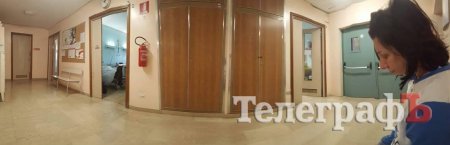 Как кременчужанка сделала операцию в Италии. Бесплатно Как кременчужанка сделала операцию в Италии. Бесплатно