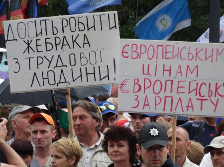 1 травня Сергій Каплін, Соціал-демократична партія і профспілки кличуть на марш трудящих