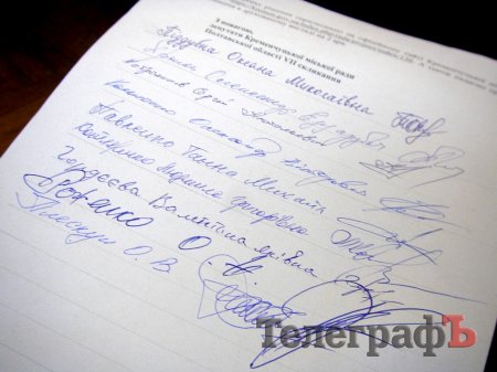 Депутат Пиддубная требует собрать внеочередную сессию и поддержать блокаду торговли с оккупантами