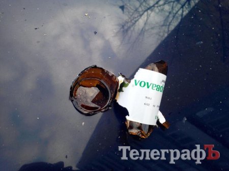 Кременчужанке на ходу разбили лобовое стекло в авто... бутылкой «Корвалола»