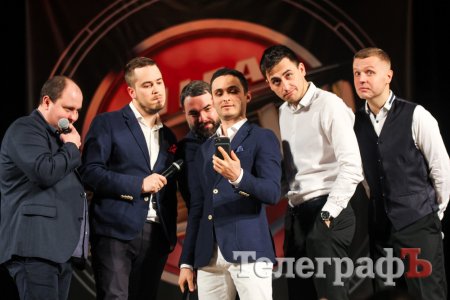 Про Раківку, Молодіжний, КрАЗ і ями на трасі Кременчук-Олександрія жартували лігасмішники у Кременчуці