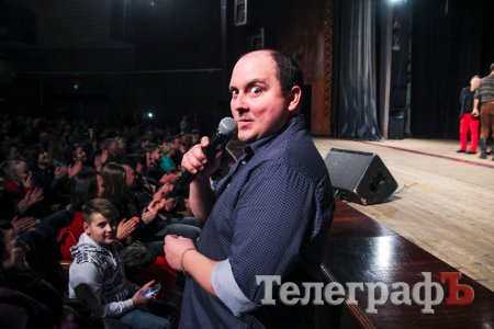 Про Раківку, Молодіжний, КрАЗ і ями на трасі Кременчук-Олександрія жартували лігасмішники у Кременчуці