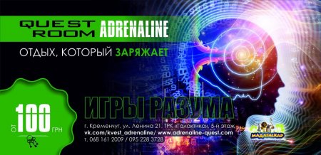 Кто остается в городе - куда планируете пойти отдохнуть на выходных?