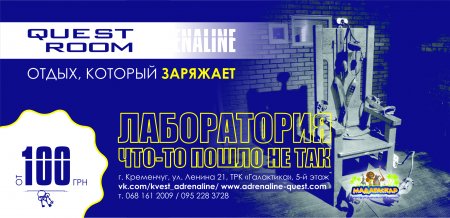 Кто остается в городе - куда планируете пойти отдохнуть на выходных?