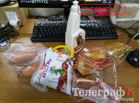 «Кременчугский ТелеграфЪ» на диете: как мы пережили выходные. Дневник уже не очень голодных