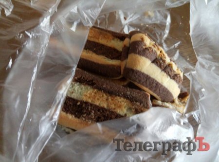 «Кременчугский ТелеграфЪ» на диете. Мы на «экваторе»: вторая неделя пошла