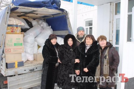 «І чарівні зігрівайки»: Волонтери з Кременчука завітали до «Донбасу» на «нульову» позицію