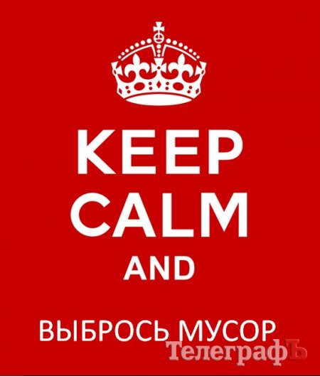 В центре Кременчуга нашли два подозрительных пакета