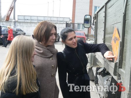 У Кременчуцькому сервісному центрі знесуть стіни