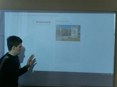 40 програмістів ВПУ №7 навчалися за програмою «Technology Nation»