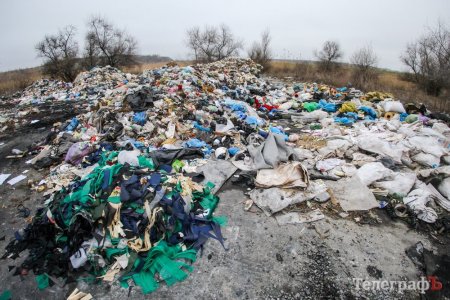 Как мэр мэру: Малецкий выставит Садовому счет почти на 13 тысяч за львовский мусор в Кременчуге
