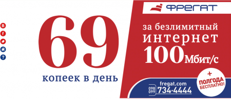 10 бесплатных сеансов массажа каждому