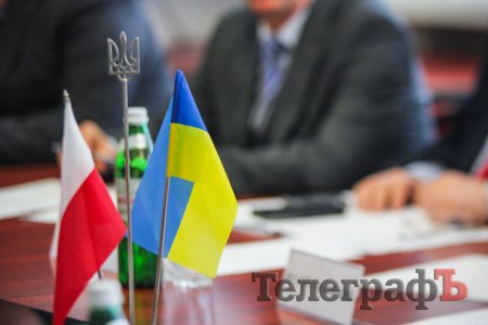 Kocham Krzemienczuk: Польський Генконсул не проти провести відпустку на кременчуцькому пляжі