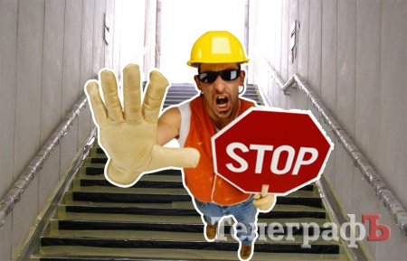 Ремонтні роботи у Кременчуцькому краєзнавчому музеї призупинені на невизначений термін