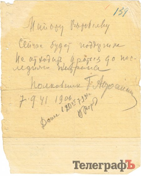 Ремонтні роботи у Кременчуцькому краєзнавчому музеї призупинені на невизначений термін