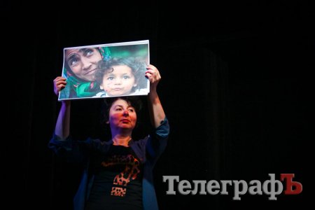 А вы хотели бы ехать в купе с трансвеститом? Что предложил кременчужанам ТСД