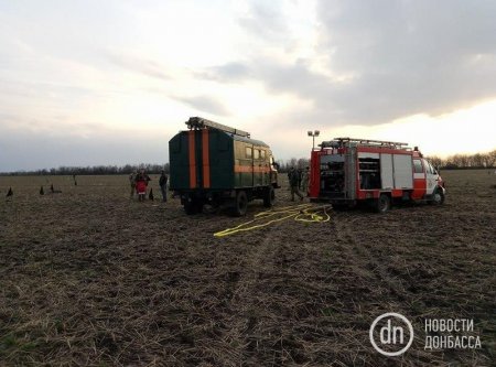 Кременчужанин Дмитро Мовчан загинув під час падіння військового вертольота під Краматорськом