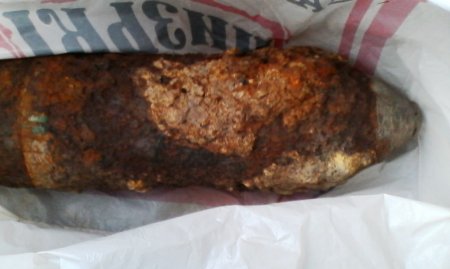 В Кременчуге на улице в пакете нашли немецкий артснаряд