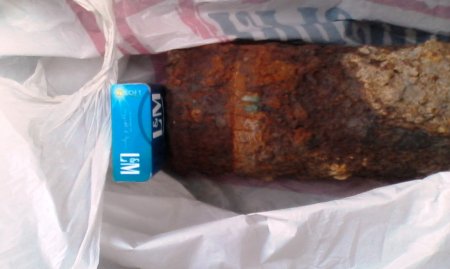 В Кременчуге на улице в пакете нашли немецкий артснаряд