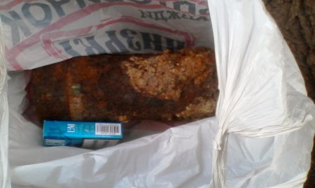 В Кременчуге на улице в пакете нашли немецкий артснаряд