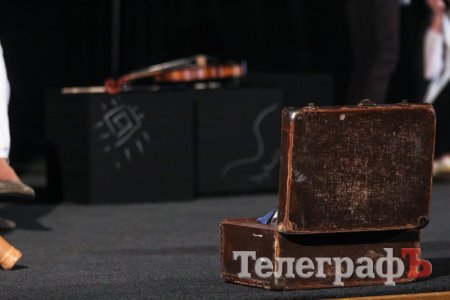 Кременчужанам рассказали тёплые сказки, герои которых всё время умирают