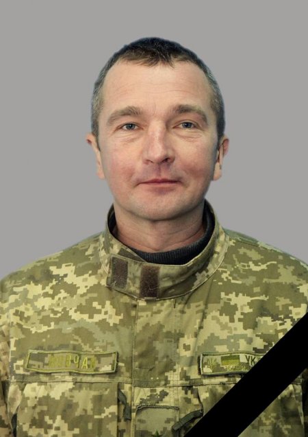 Кременчужанин Дмитро Мовчан загинув під час падіння військового вертольота під Краматорськом