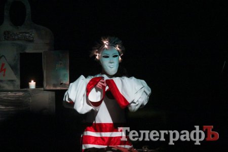 Скажена машина: Гамлета з лайна та крові презентували кременчужанам