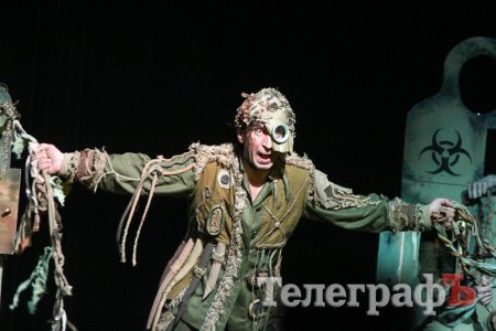 Скажена машина: Гамлета з лайна та крові презентували кременчужанам