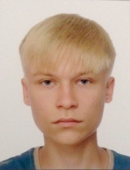 В Кременчуге ищут 17-летнего Максима Сологуба