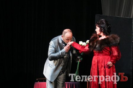 А Ви би хотіли доньку-повію? Яку сім'ю обрав кременчуцький мсьє Амількар