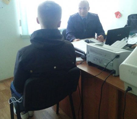 Кременчугские правоохранители нашли пропавшего 17-летнего парня