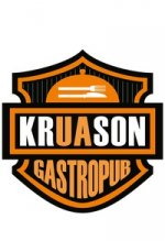 Пятница  "Без градуса! Повеселимся?