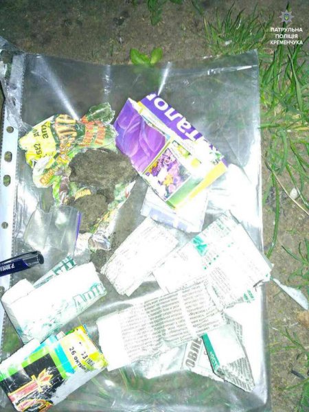 Кременчугский драгдиллер не вовремя передавал товар клиенту