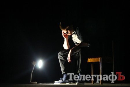 Кременчужани стали свідками віртуального роману матері з сином