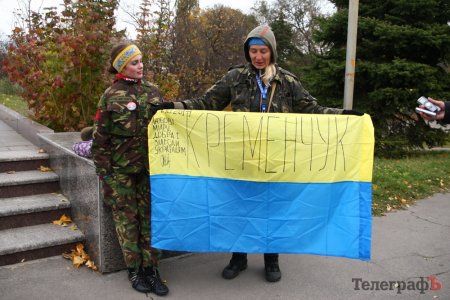 2 квітня у Кременчуці пройде Велика Українська Хода. Долучайтеся!