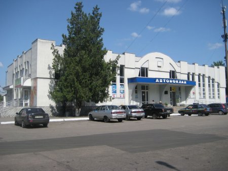 Запоздалая шутка: в Кременчуге утром «минировали» автовокзал