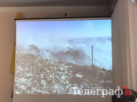 Пожар на Деевской свалке: в мэрии подозревают поджог
