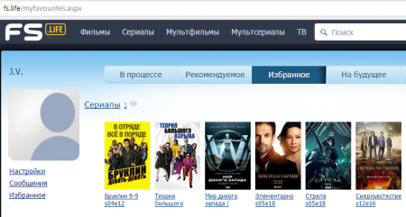 Самый популярный онлайн-кинотеатр Украины «FS» «ожил»