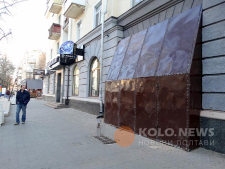 Кременчугская охранная фирма «засветилась» в скандальном строительстве в Полтаве