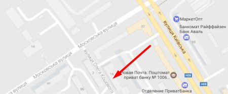 В Кременчуге подожгли внедорожник BMW X5