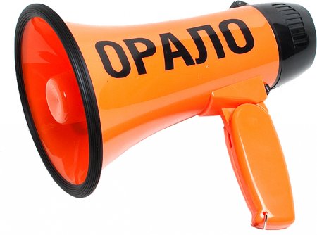 Чарівний ТРУБець: що кременчужанам варто знати про скандальну «абонплату за газ»