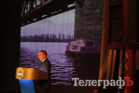 Моста не будет 7 лет. Но посидели душевно