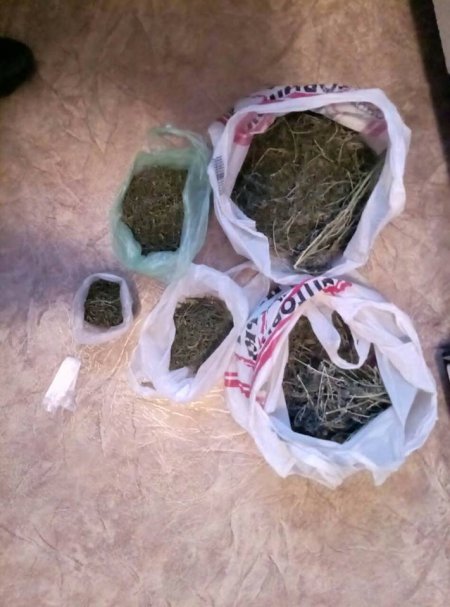 У кременчужанина в квартире нашли полкилограмма расфасованной «травки»